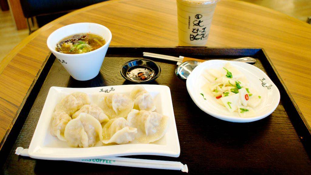 台北第二航廈的五花馬餃子館