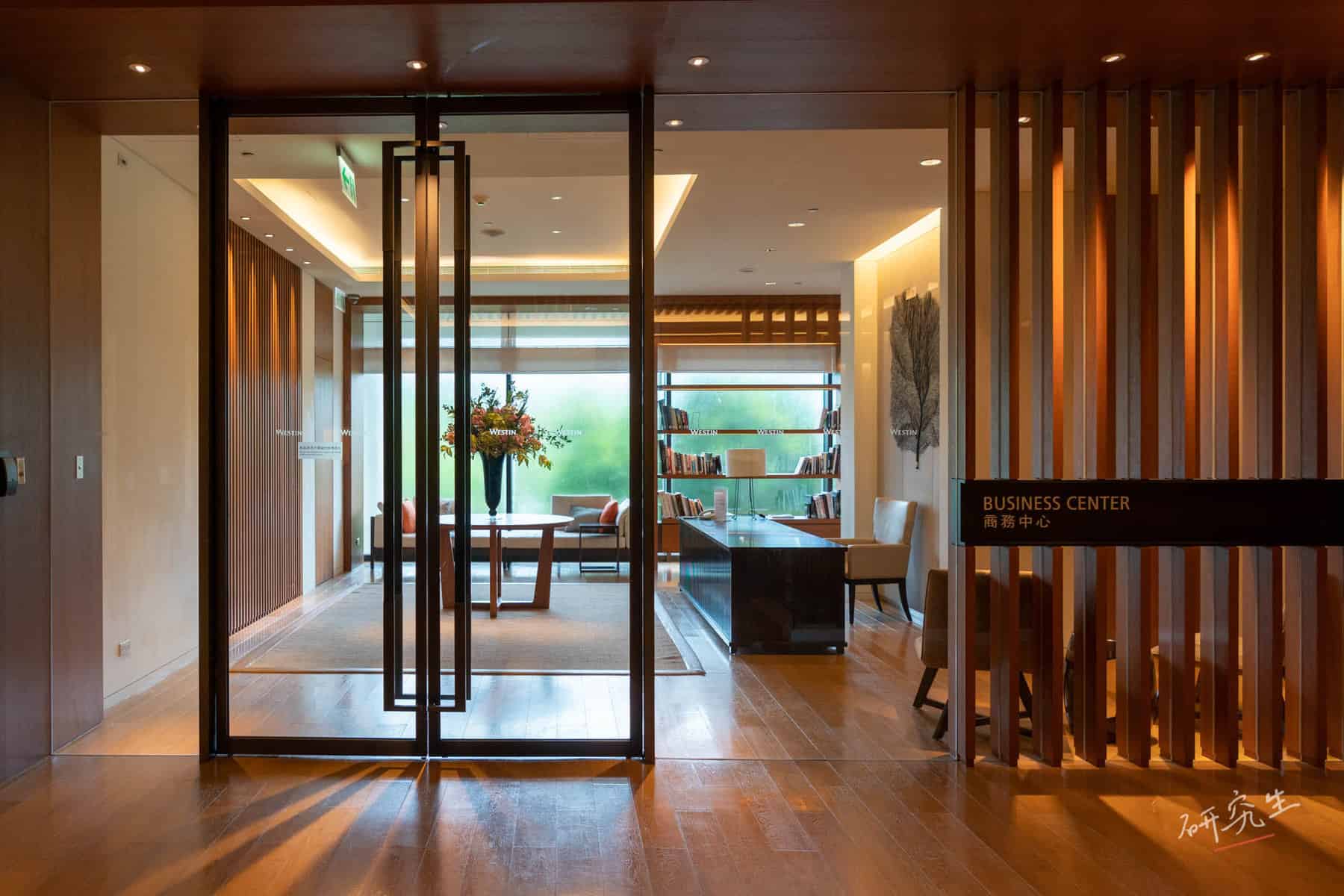 商務中心非常寬敞｜大溪威斯汀 (Westin Tashee)
