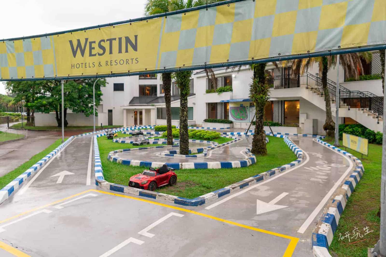 預備備，起～｜大溪威斯汀 (Westin Tashee)