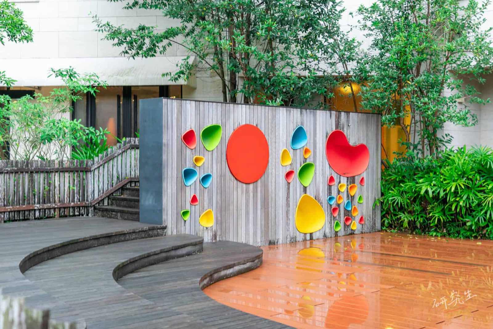 還有這個是攀岩嗎？｜大溪威斯汀 (Westin Tashee)